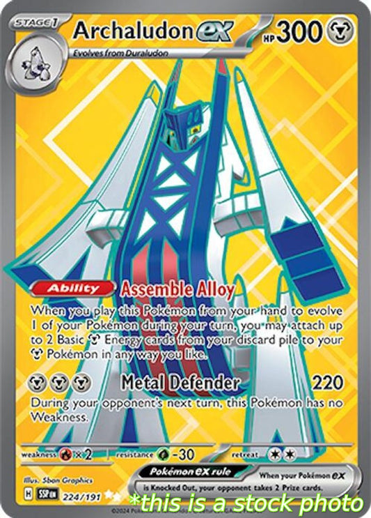 Archaludon ex - 224/191