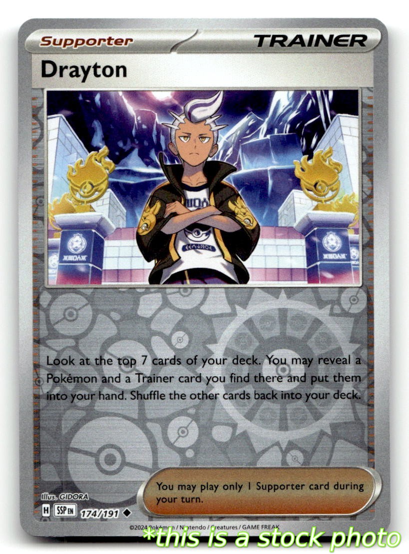 Drayton - 174/191