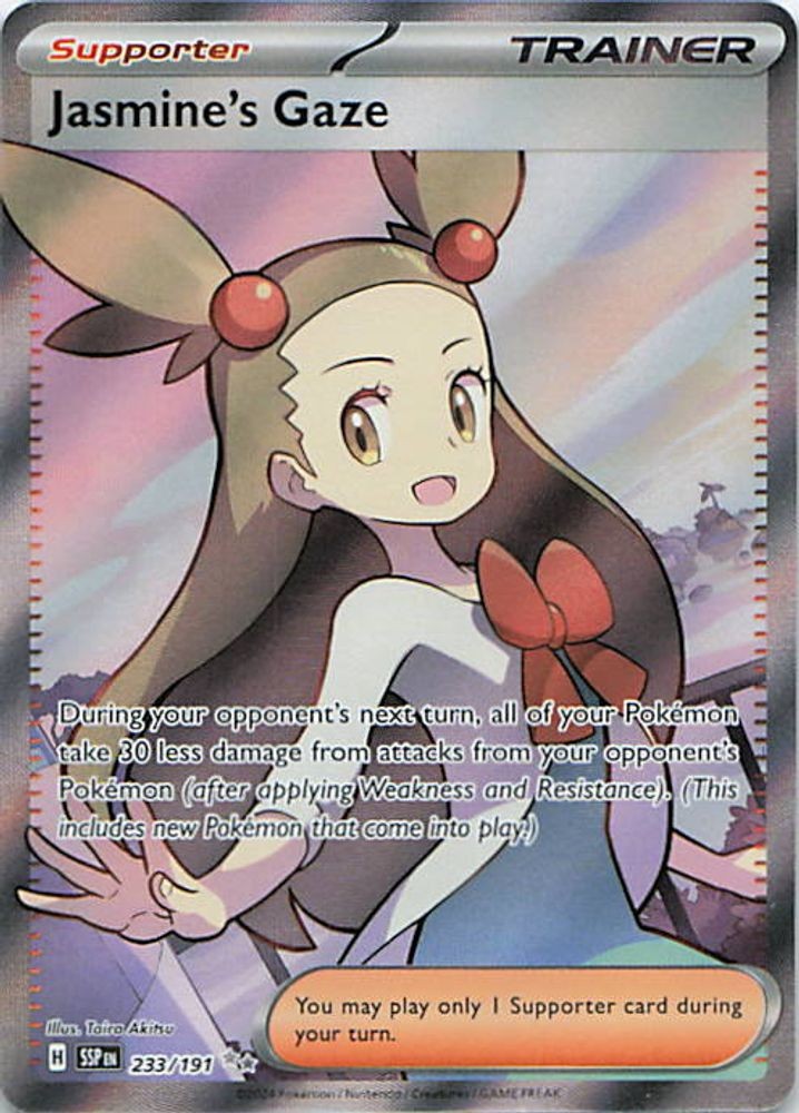 Jasmine's Gaze - 233/191