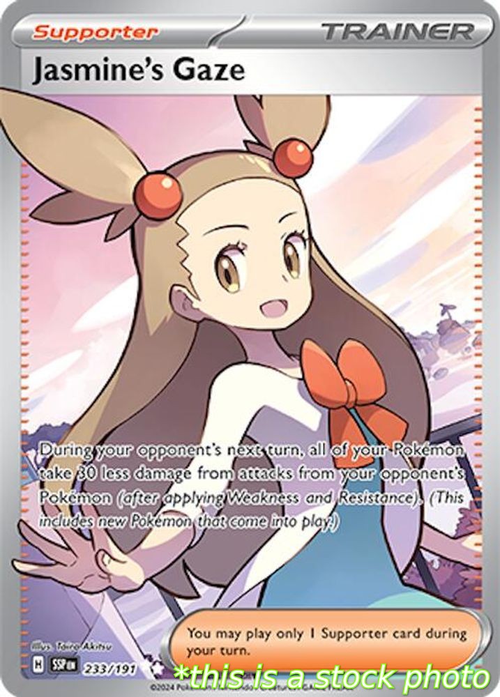 Jasmine's Gaze - 233/191