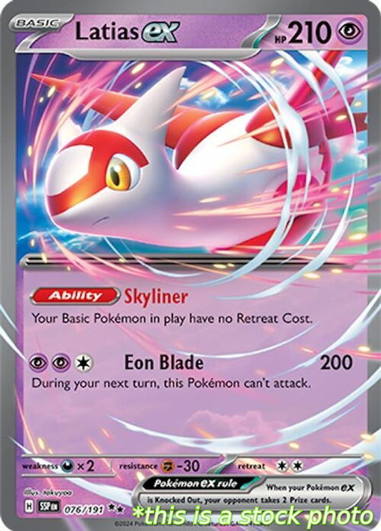Latias ex - 076/191