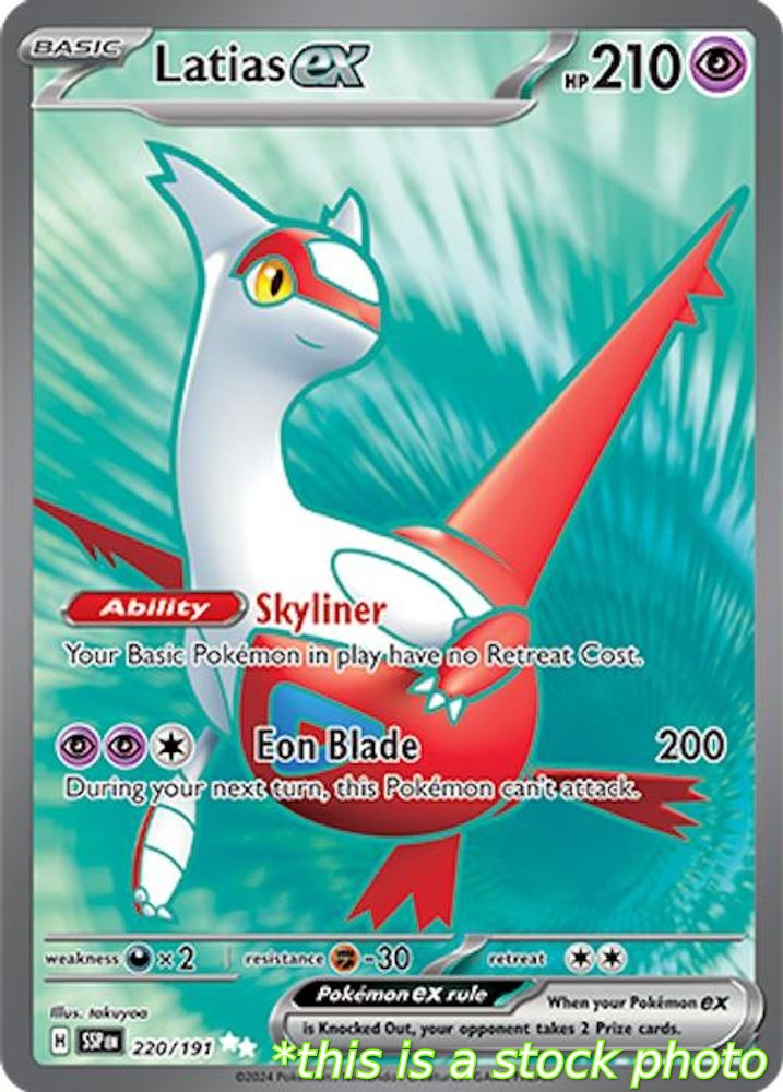 Latias ex - 220/191
