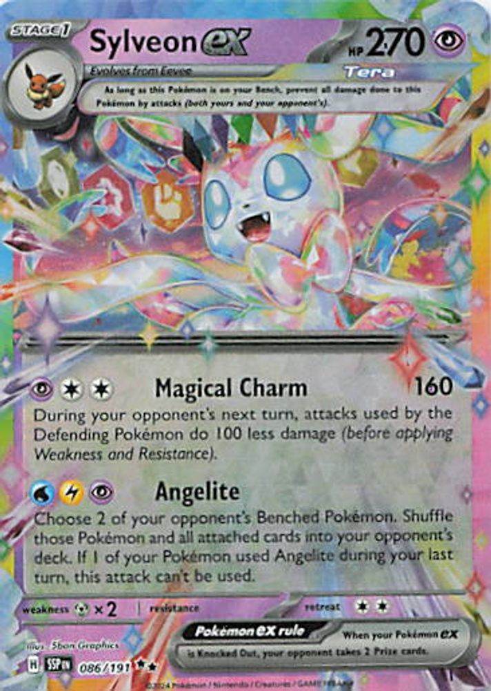 Sylveon ex