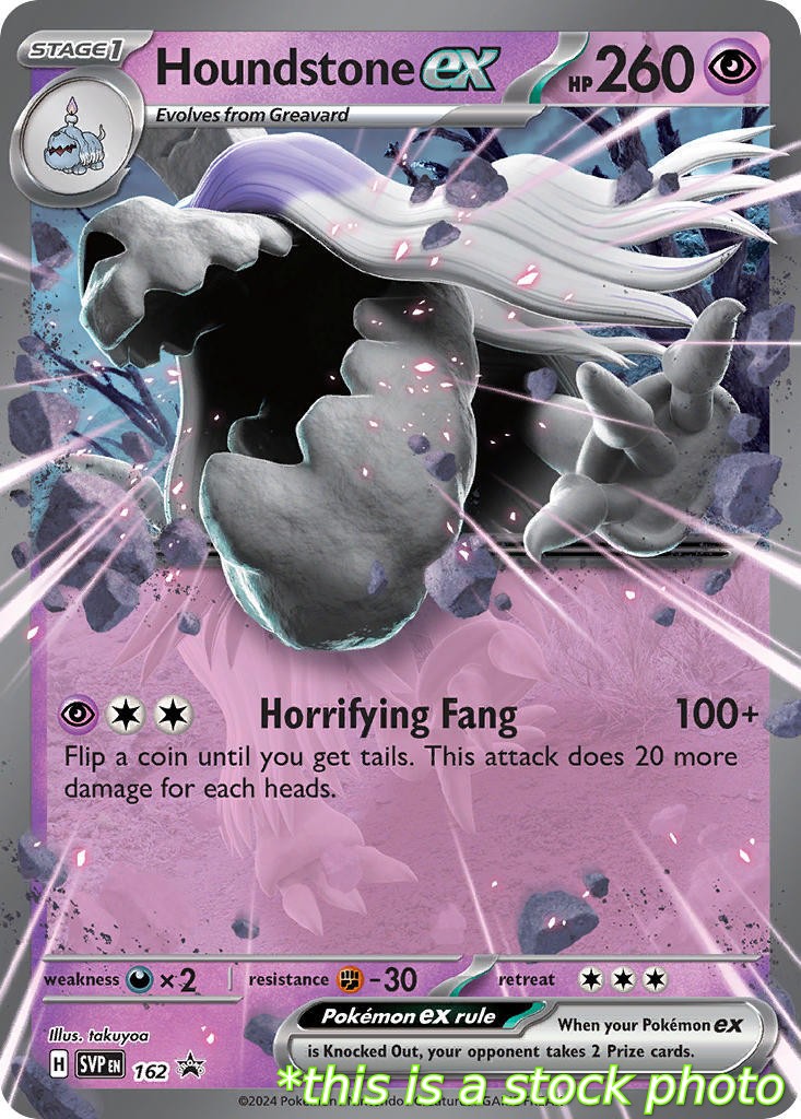 Houndstone ex