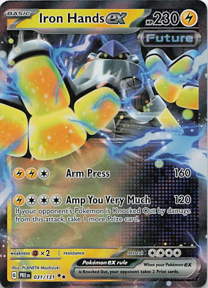 Iron Hands ex - 031/131
