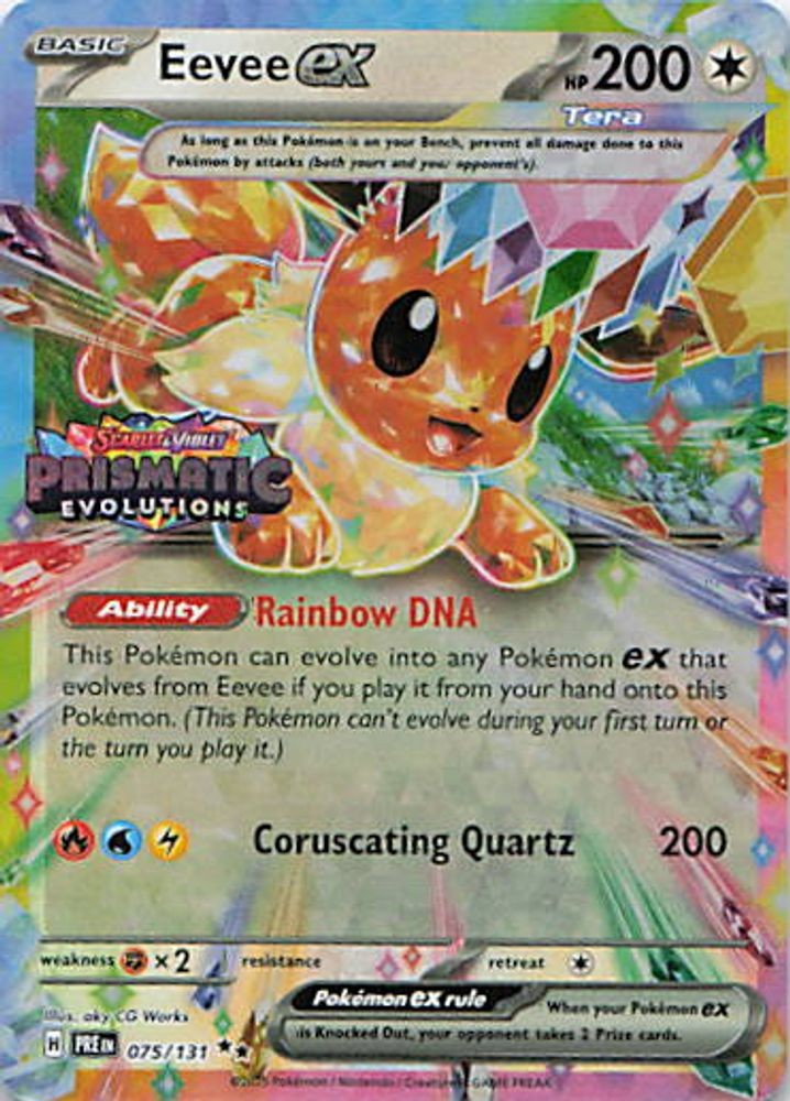 Eevee ex - 075/131