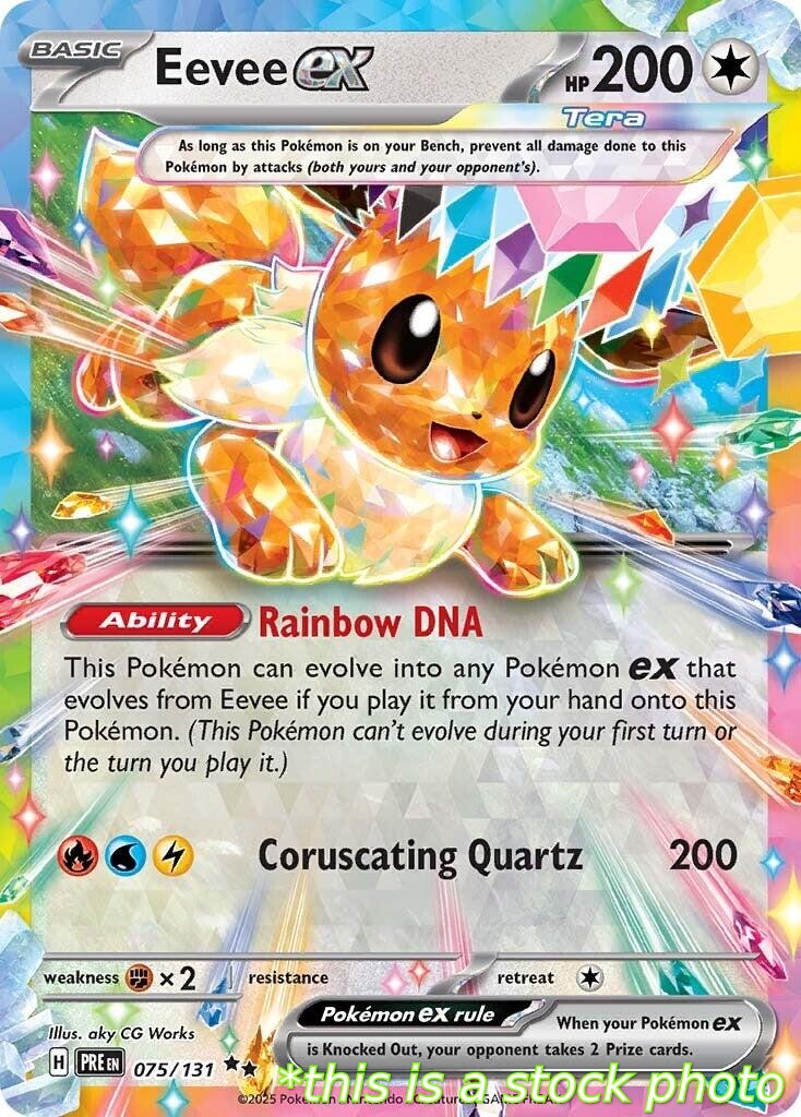 Eevee ex - 075/131
