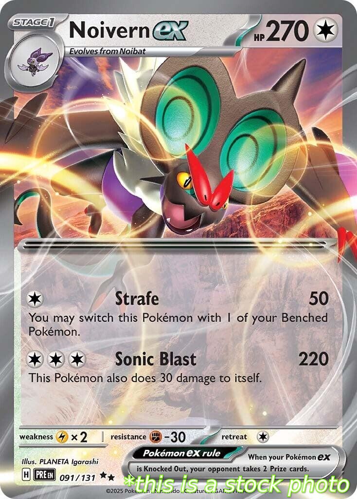 Noivern ex