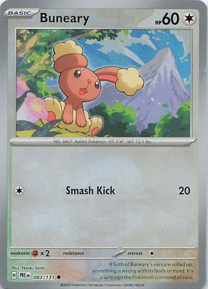 Buneary (Poke Ball Pattern)