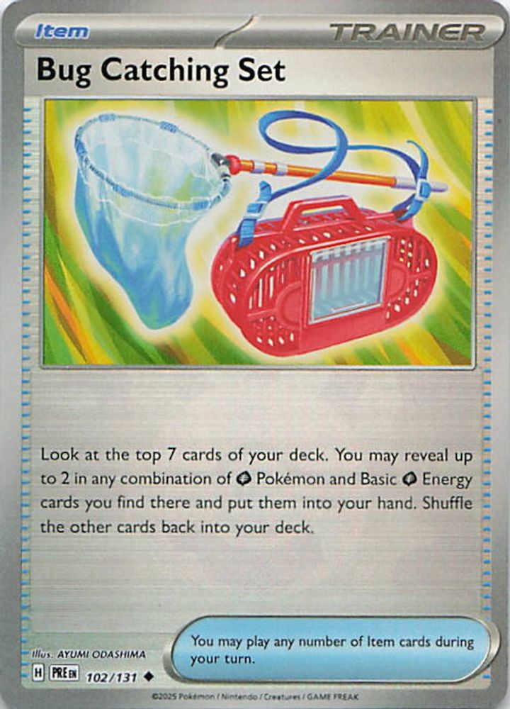 Bug Catching Set (Poke Ball Pattern)