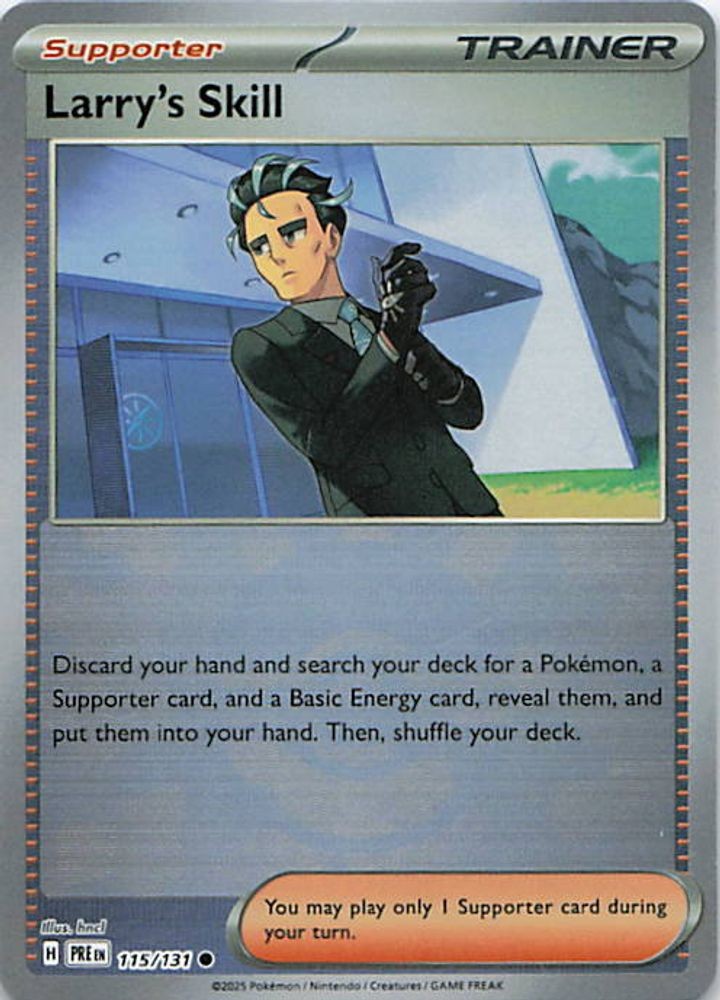 Larry's Skill - 115/131 (Poke Ball Pattern)
