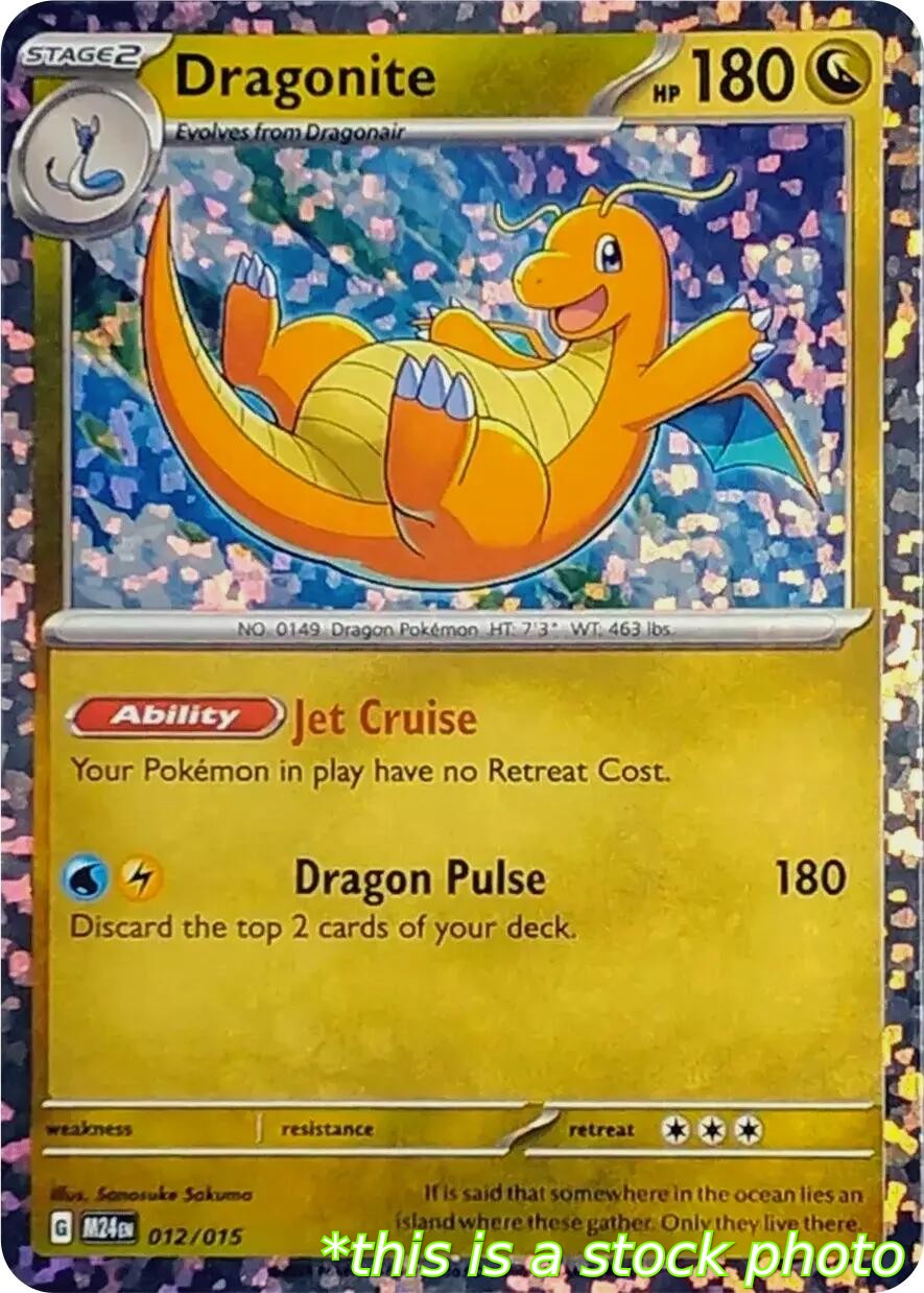 Dragonite
