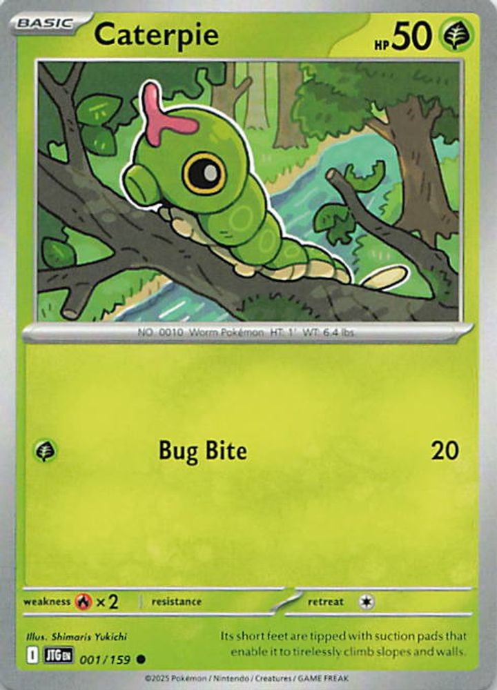 Caterpie