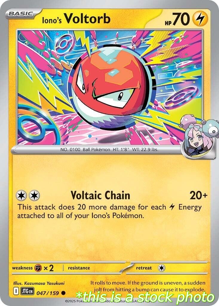 Iono's Voltorb