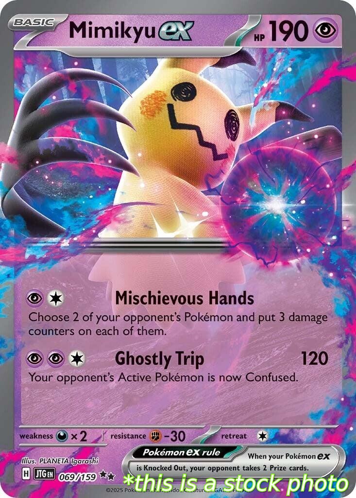 Mimikyu ex