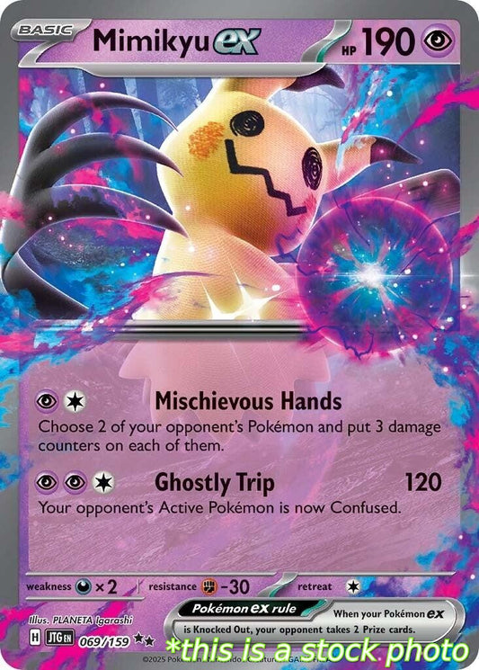 Mimikyu ex