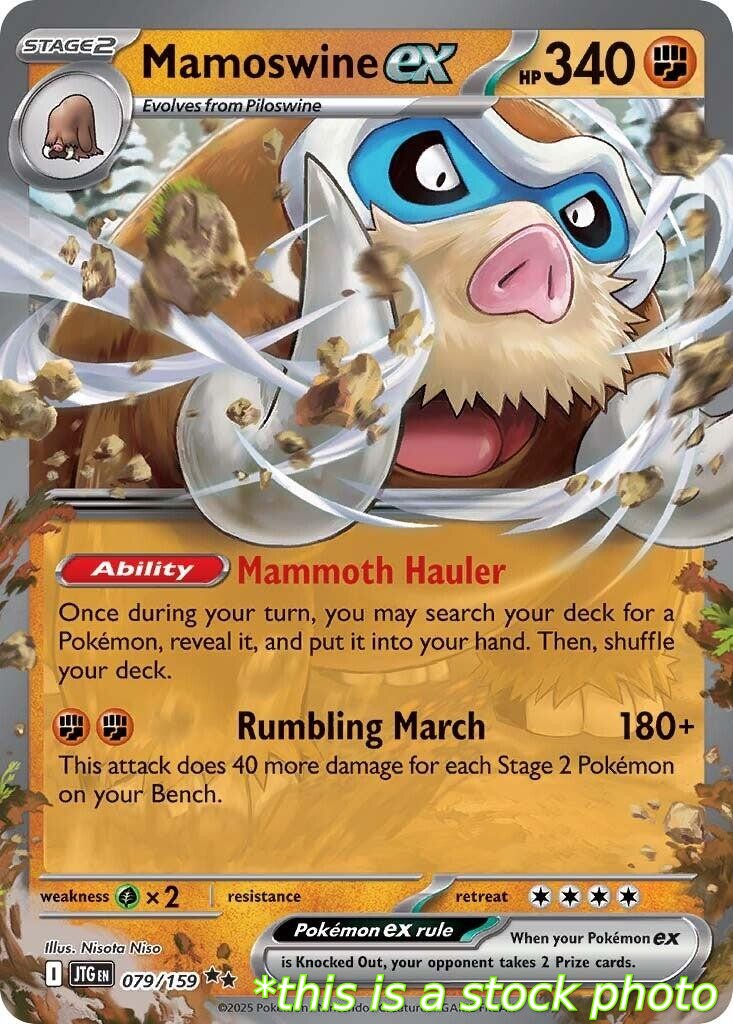 Mamoswine ex - 079/159