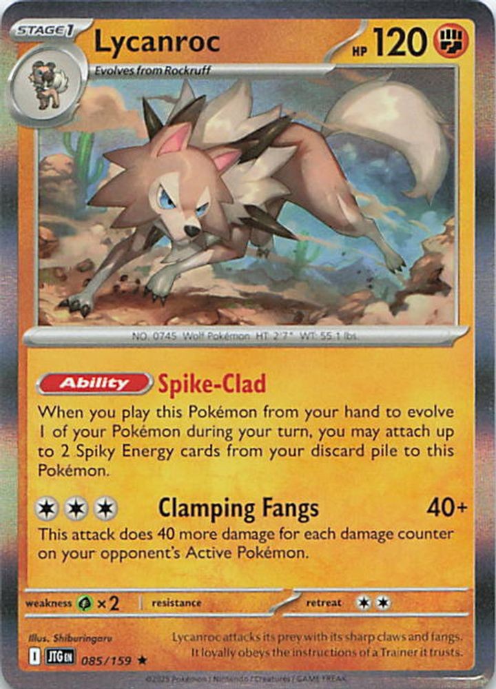 Lycanroc - 085/159