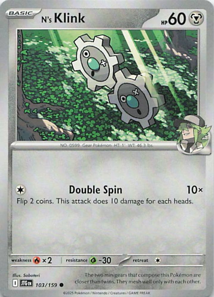 N's Klink
