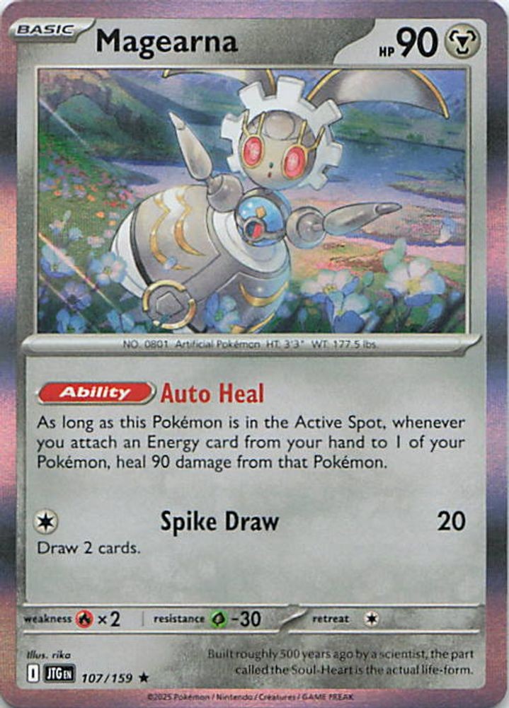 Magearna
