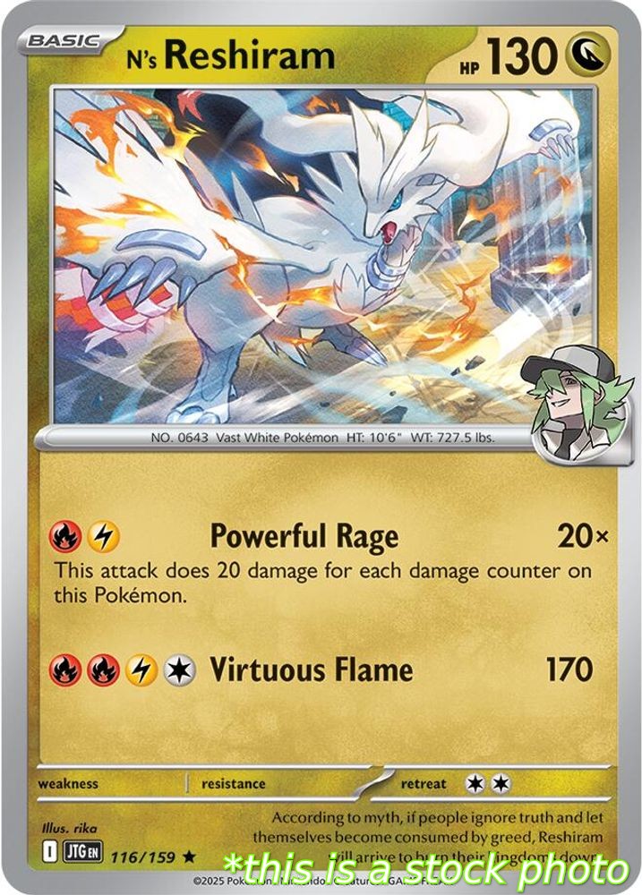N's Reshiram - 116/159