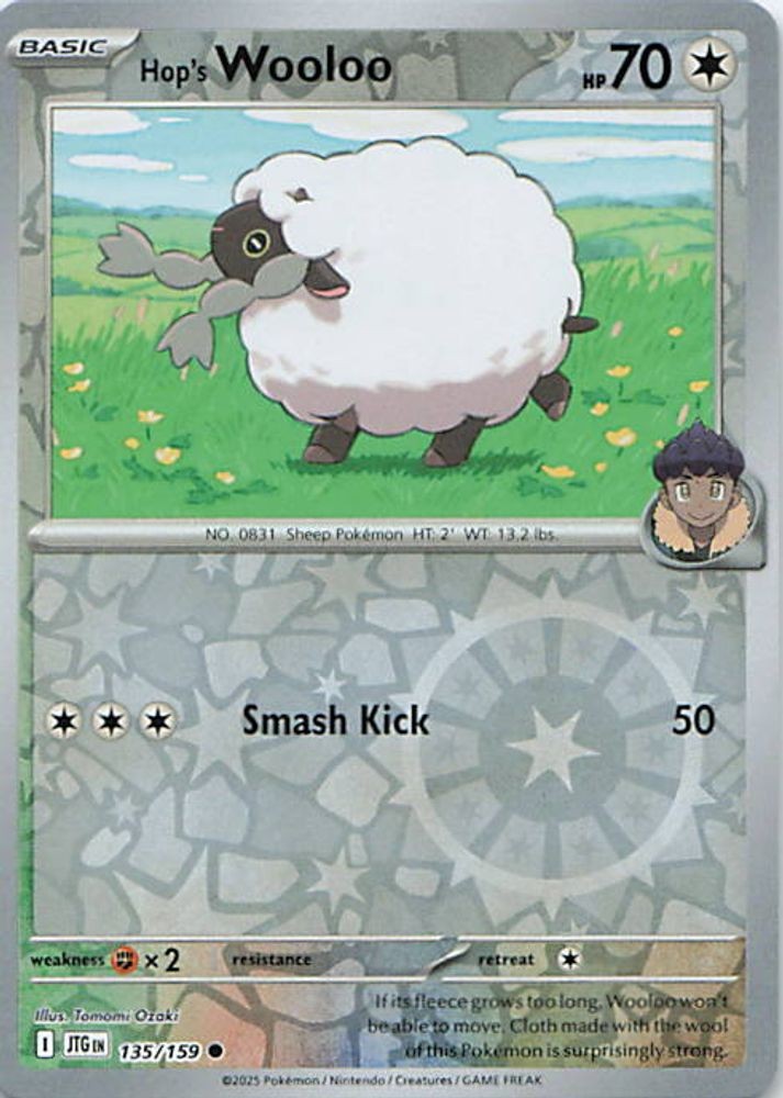 Hop's Wooloo - 135/159