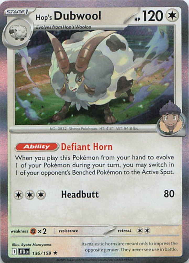 Hop's Dubwool
