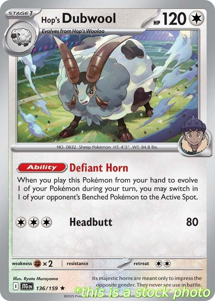 Hop's Dubwool