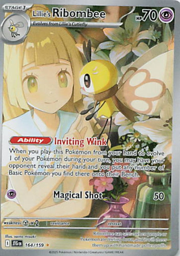 Lillie's Ribombee - 164/159