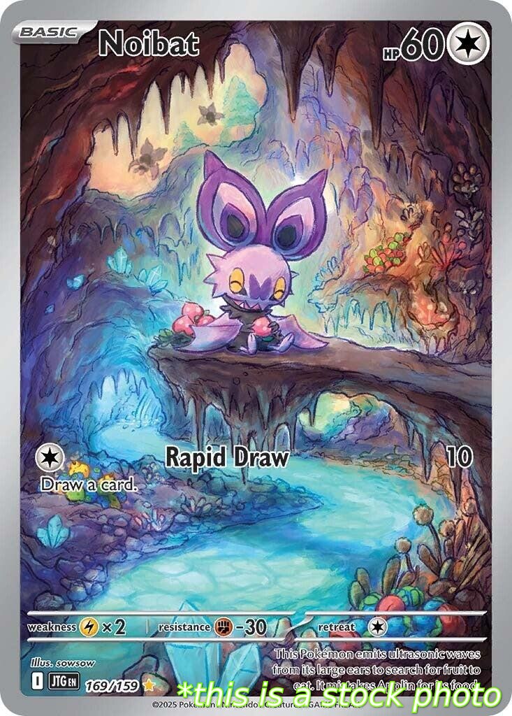 Noibat - 169/159
