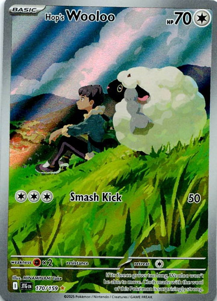 Hop's Wooloo - 170/159