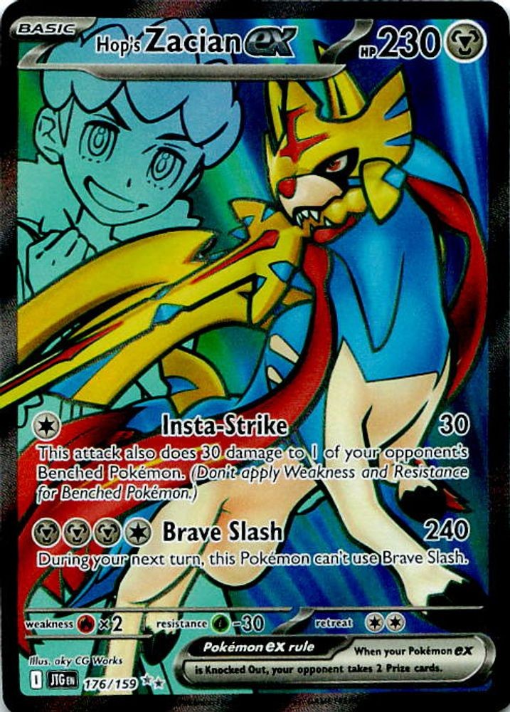 Hop's Zacian ex - 176/159