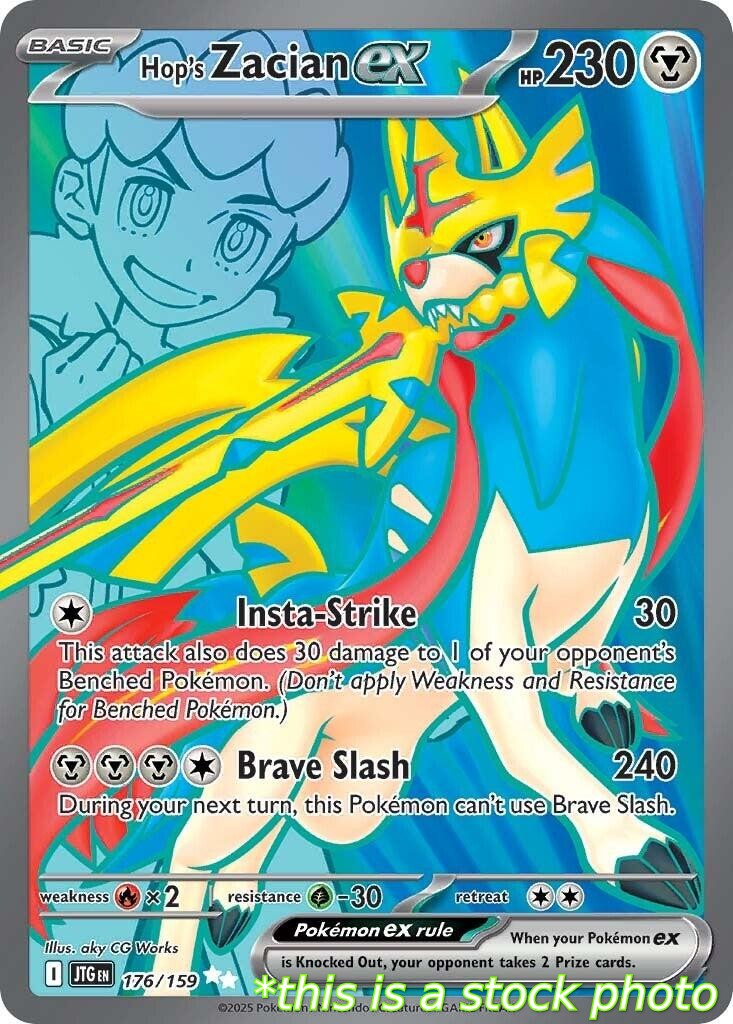 Hop's Zacian ex - 176/159