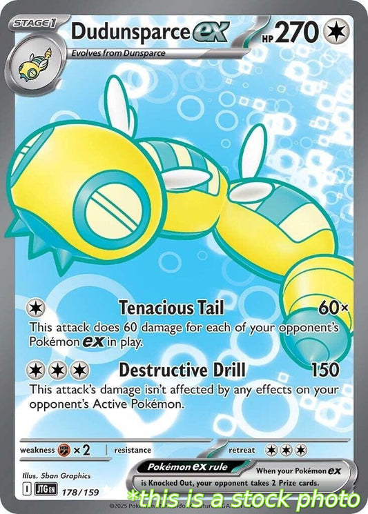 Dudunsparce ex - 178/159