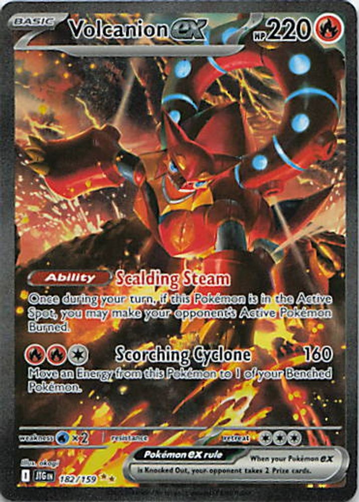 Volcanion ex - 182/159