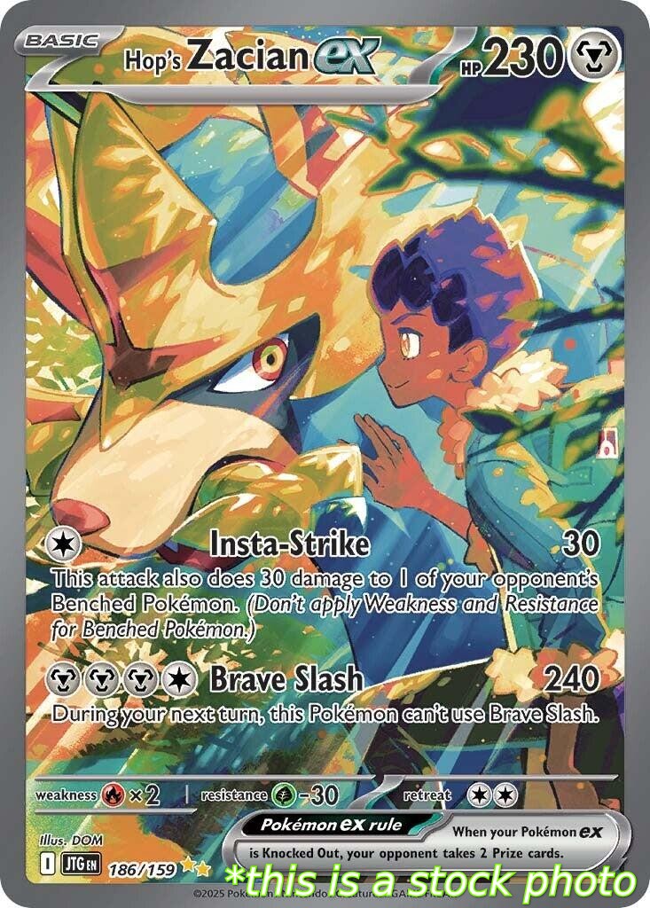 Hop's Zacian ex - 186/159
