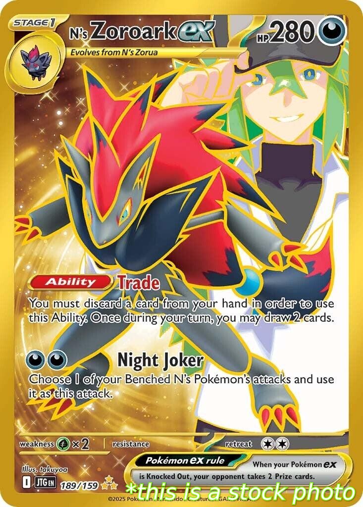 N's Zoroark ex - 189/159