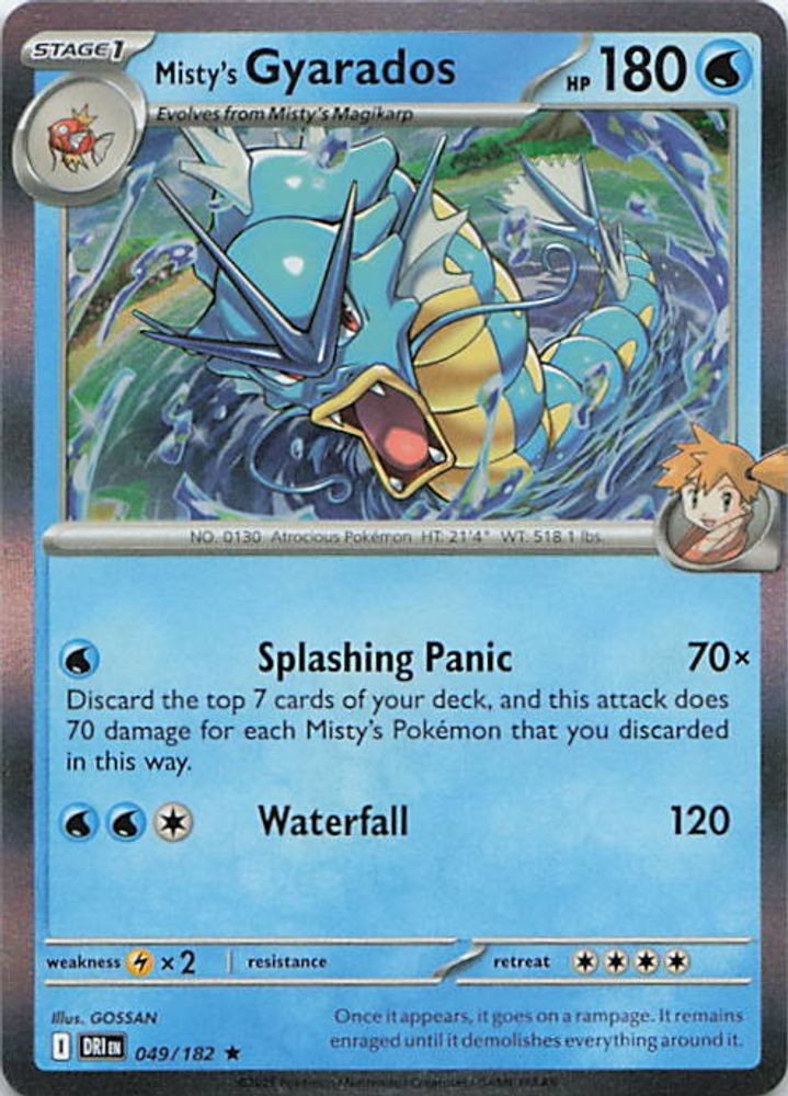 Misty's Gyarados