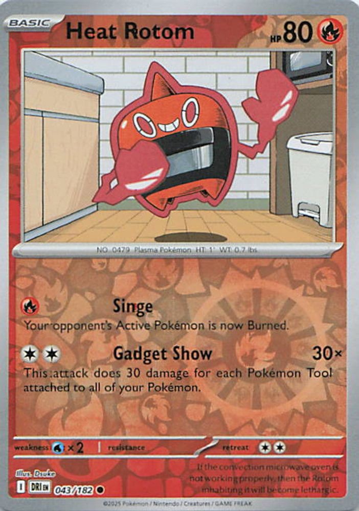 Heat Rotom