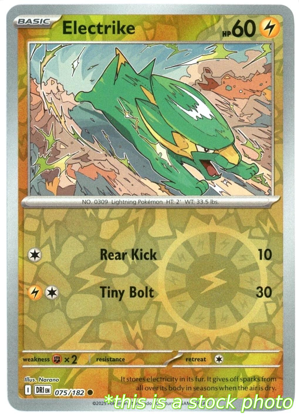 Electrike - 075/182