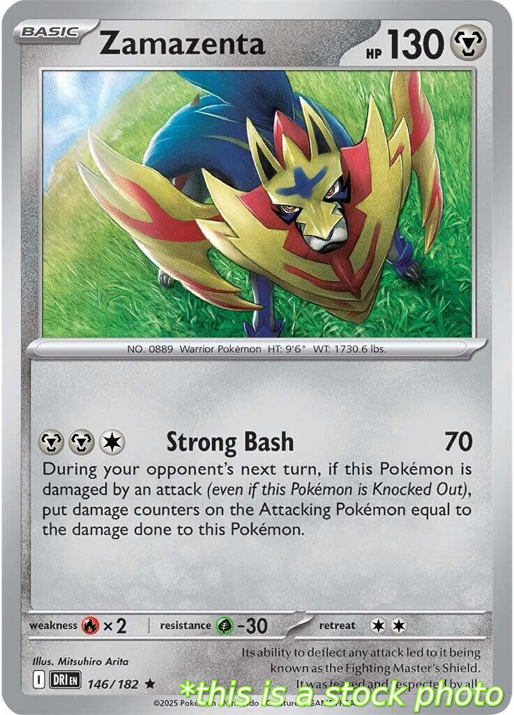 Zamazenta - 146/182