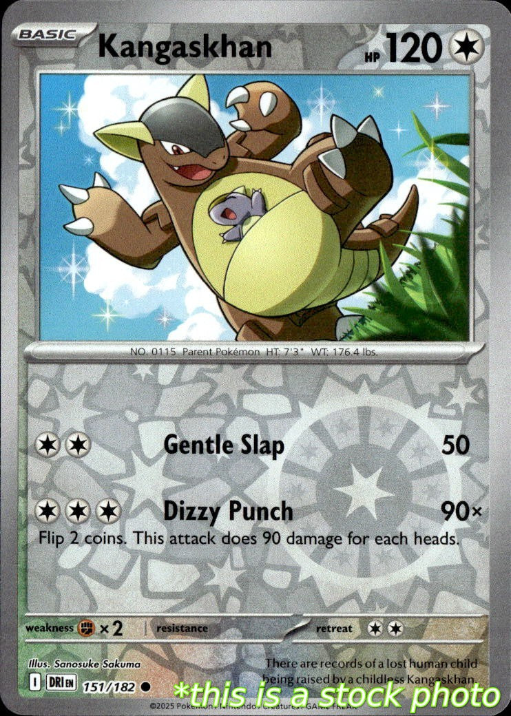 Kangaskhan - 151/182
