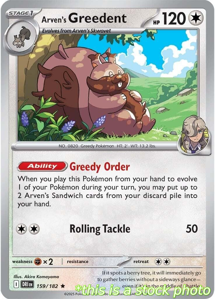 Arven's Greedent - 159/182