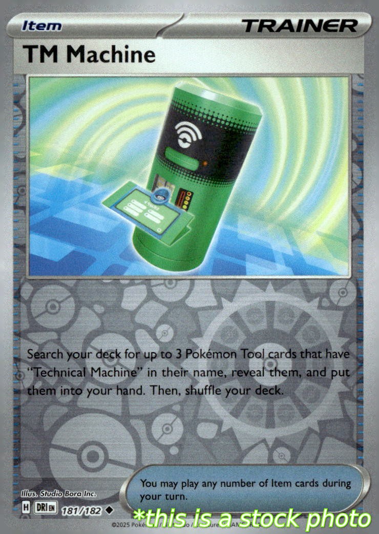 TM Machine