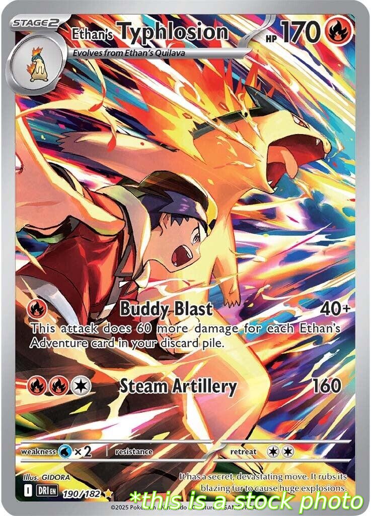Ethan's Typhlosion - 190/182
