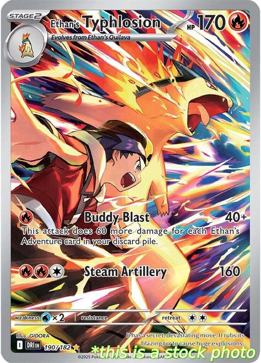 Ethan's Typhlosion - 190/182
