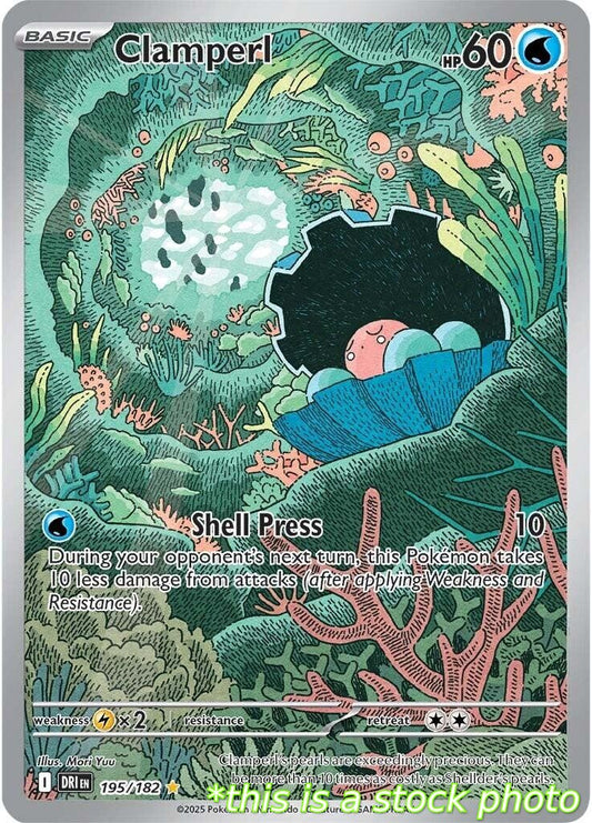 Clamperl - 195/182