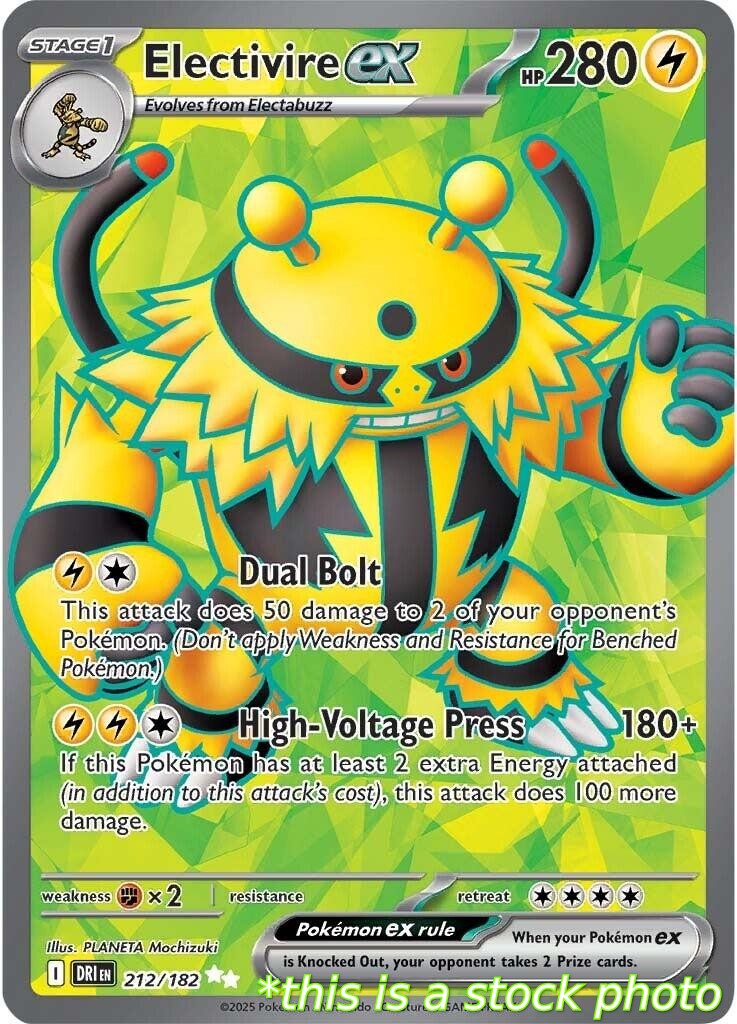 Electivire ex - 212/182