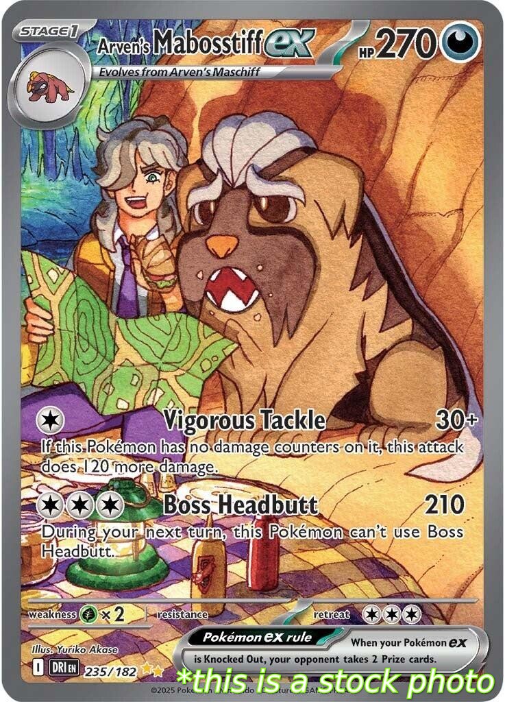 Arven's Mabosstiff ex - 235/182
