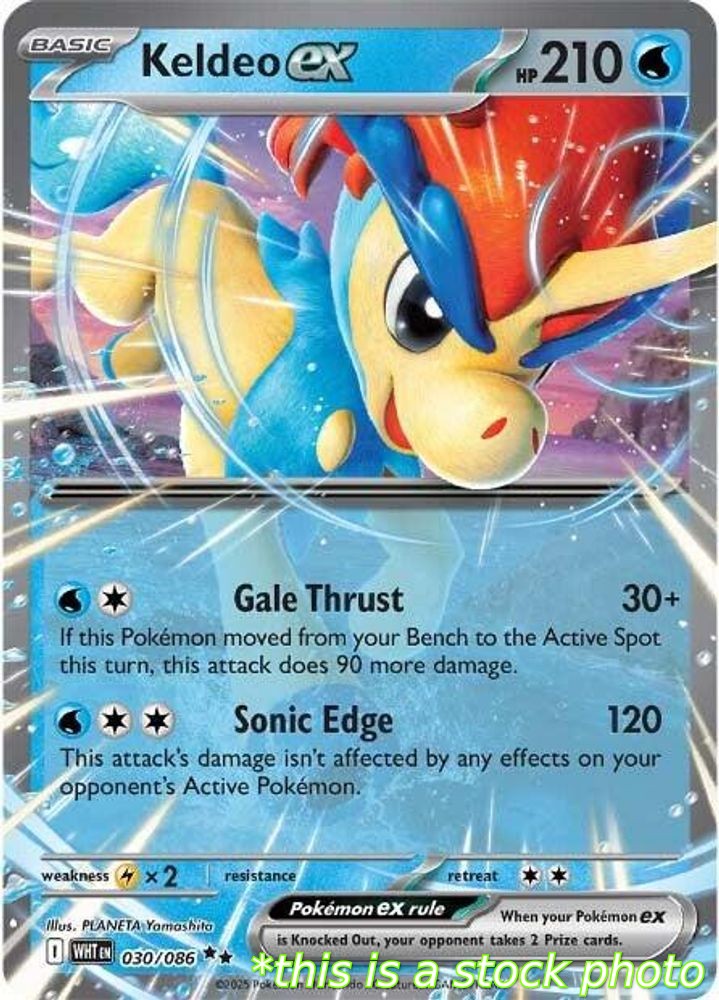 Keldeo ex